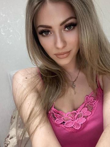 Мелиса фото 2